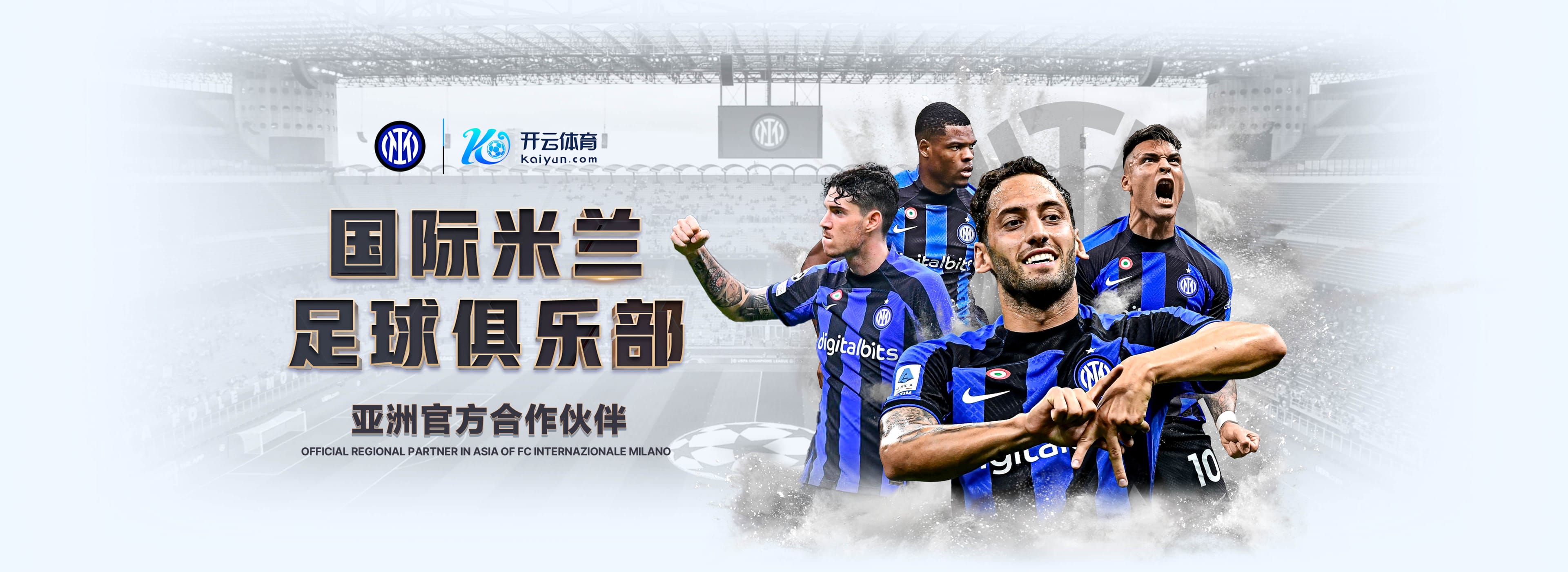 开元体育网页登录