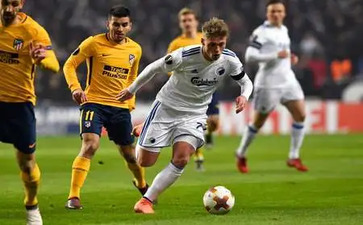 开元集团健身器材种类